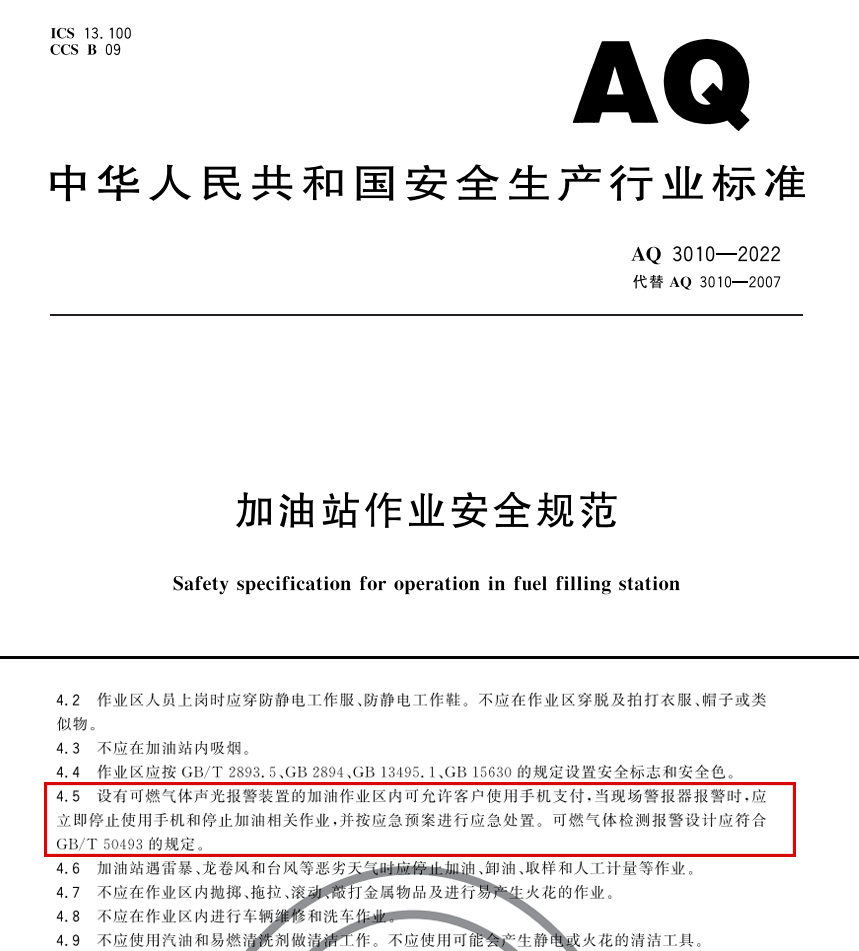 1678064526954281.png 1678064526954281.png